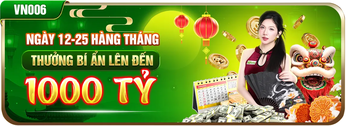 Hình ảnh nền tảng cá cược 12net
